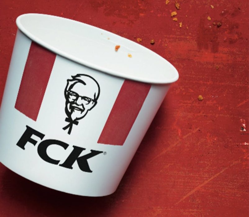 KFC FCK bucket press advertisement, 2018, Mother London